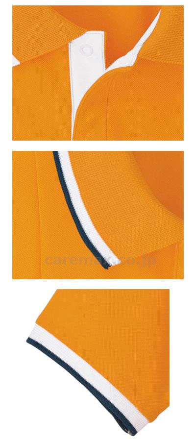 【※定価販売厳守・価格統制】【※取り寄せ・送料別途】ハンソデポロシャツ / WH90338 L ピンク【販売単位:1】(cm-3