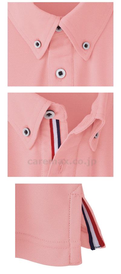 【※定価販売厳守・価格統制】【※取り寄せ・送料別途】ハンソデBDポロシャツ / WH90418 3L サックス【販売単位:1】(