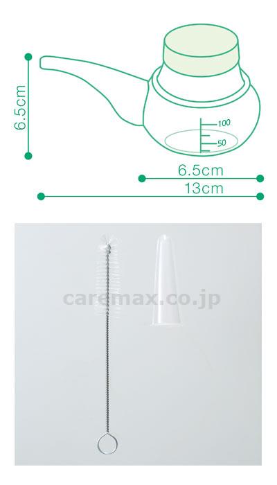 【※法人・施設限定・送料別途】薬のみ / 74732 ブルー【販売単位:1】(cm-341873)(cm-341873)[1個]