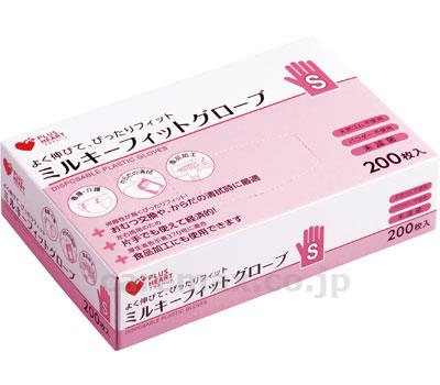 【※法人・施設限定・送料別途】ミルキーフィットグローブ / 70204 200枚 S【販売単位:1】(cm-341878)(cm