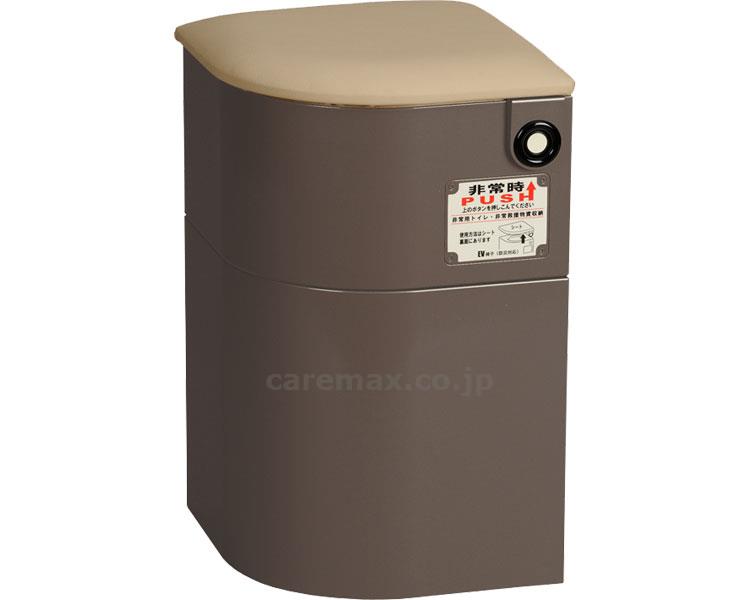 EV椅子（防災対応）・非常用備蓄品Aセット付 レザー座面 / 690-012-2 ブラウン【販売単位:1】(cm-342058)