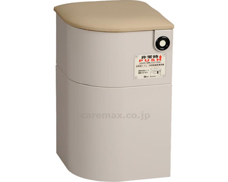 EV椅子（防災対応）・非常用備蓄品Aセット付 レザー座面 / 690-012-5 ベージュ【販売単位:1】(cm-342059)