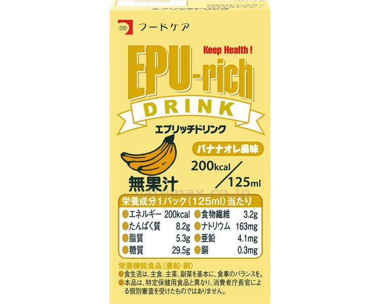 エプリッチドリンク / 125mL　バナナオレ風味【販売単位:24】(cm-342224)(cm-342224)[24ケース(2