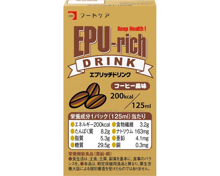 エプリッチドリンク / 125mL　コーヒー風味【販売単位:24】(cm-342225)(cm-342225)[24ケース(24