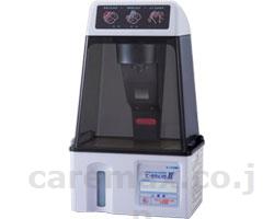 手指消毒器て・きれいきⅡ/TEK-103D(cm-342643)【販売単位:1】