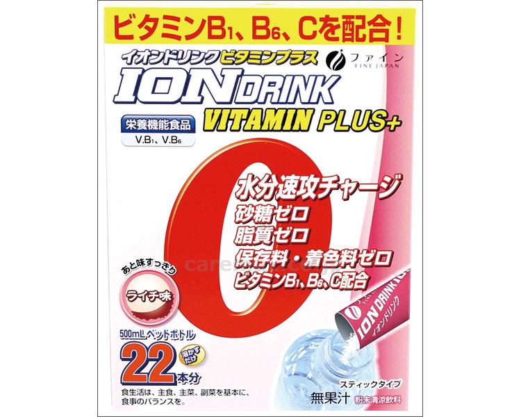【※法人・施設限定・送料別途】イオンドリンクビタミンプラス/3.2g×22包(cm-342906)【販売単位:30】