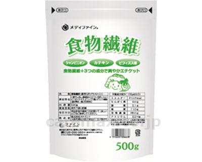 【※法人・施設限定・送料別途】ファイン食物繊維/500g(cm-342912)【販売単位:15】