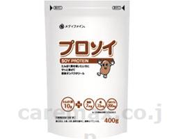 【※法人・施設限定・送料別途】プロソイ/400g(cm-342913)【販売単位:9】
