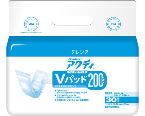 【※法人・施設限定・送料別途】アクティ 紙パンツ用尿とりパッド 簡単V200 / 84464 30枚【販売単位:6】(cm-34