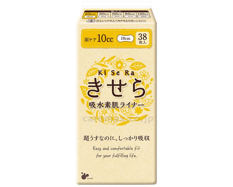 きせら 吸水素肌ライナー 10cc / 17156 38枚(cm-343865)[ケース(18袋入)]