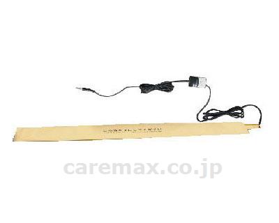 【※法人・施設限定・送料別途】ベッドすわるセンサー 片端タイプ / M705S ギャッジ可能タイプ(cm-343958)[台]