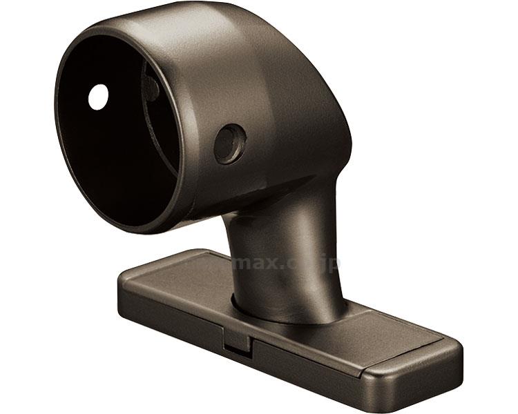 (R0764)φ35 スリムエンドブラケットカバー付 / 040-5050 ブラウン BD-56B【販売単位:1】(cm-344