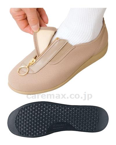 (W2075)快歩主義 L117 婦人用 / 21.5cm ピンク【販売単位:1】(cm-344244)(cm-344244)[