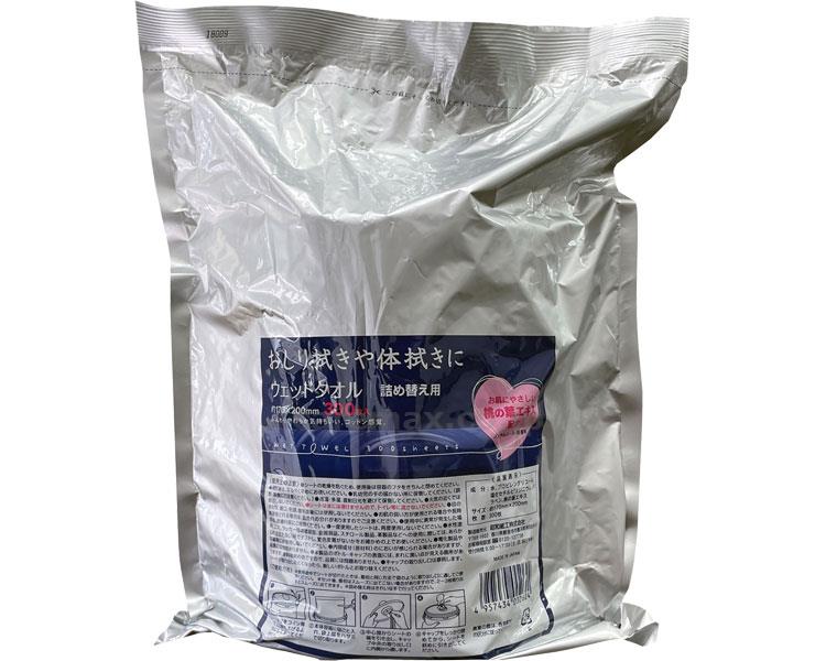 【※法人・施設限定・送料別途】【※受注生産】介護用ウェットタオル　詰替 / SO-304　300枚【販売単位:30】(cm-34