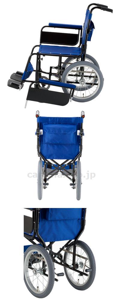 【※定価販売厳守・価格統制】ピッタリチェアー KW-209 / 回転ステップ シート色：39K【販売単位:1】(cm-34439