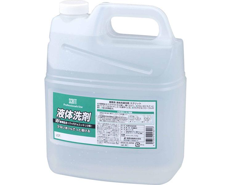 スクリット 衣料用液体洗剤 / 4229 4L【販売単位:4】(cm-345653)(cm-345653)[4本]