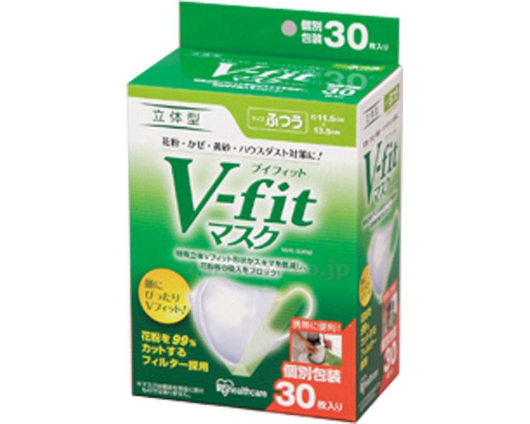 【※法人・施設限定・送料別途】Vフィット立体マスク/NVK-30RM30枚入(cm-345713)[1箱]