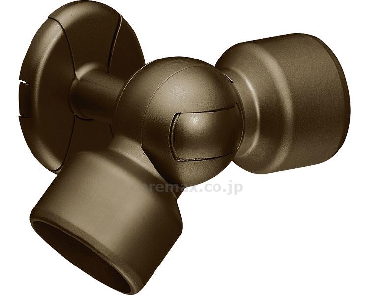 (R0784)φ35 自在ブラケットカバー付 / 040-5070 ブラウン BD-60B(cm-345760)【販売単位:1】