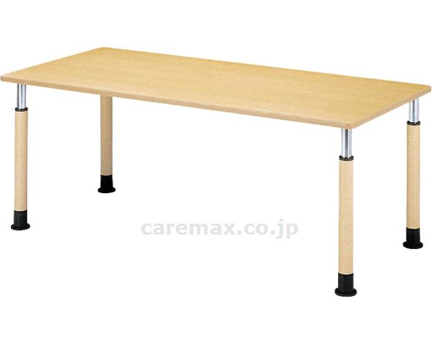 【※受注生産】10段階昇降テーブル/4R-1860Kナチュラル(cm-346954)【販売単位:1】