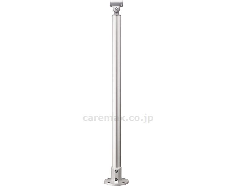 フリーRレール Eベースプレート式支柱 / 040-2852 ステンカラー BJ-52ST【販売単位:1】(cm-347173)