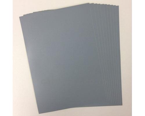 【※法人・施設限定・送料別途】ダンスロープ用 補修用シール グレー / 6637 18cm×25cm 10枚(cm-347254