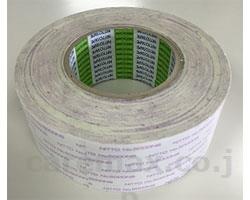 【※法人・施設限定・送料別途】ダンスロープ用 両面テープ 50mm / 6639 50m巻 ニトムズ製(cm-347258)[本