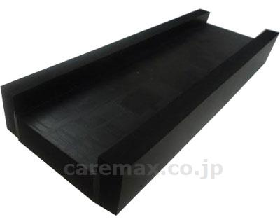 【※法人・施設限定・送料別途】楽匠Z専用脚座パッド / つるべーBセット用 4個入【販売単位:1】(cm-347298)(cm-