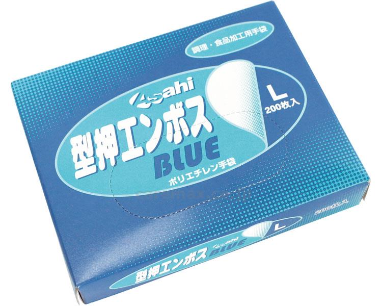 【※法人・施設限定・送料別途】アサヒ型押しエンボス手袋 ブルー / Lサイズ 1箱200枚(cm-347378)[ケース(40箱