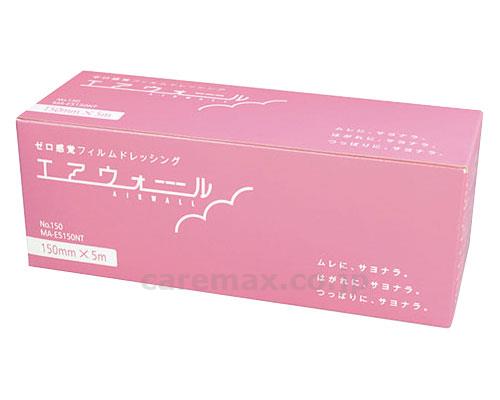 エアウォールNo.150/MA-E5150NT150mm×5m(cm-347423)【販売単位:8】