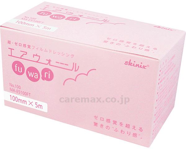 エアウォールふ・わ・りNo.100/MA-E5100FT100mm×5m(cm-347425)【販売単位:1】