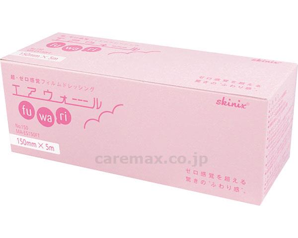 エアウォールふ・わ・りNo.150/MA-E5150FT150mm×5m(cm-347426)【販売単位:1】