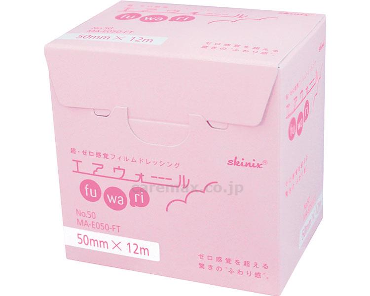 エアウォールふ・わ・りNo.50/MA-E050-FT50mm×12m(cm-347427)【販売単位:24】