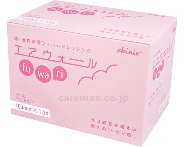 エアウォールふ・わ・りNo.100/MA-E100-FT100mm×12m(cm-347428)【販売単位:16】