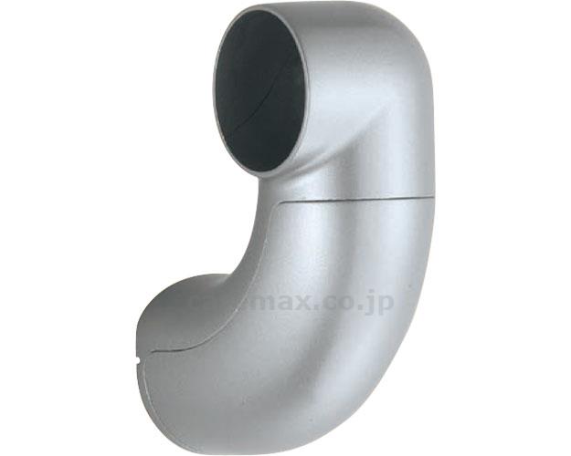 φ35ユニバーサルブラケットL止（右）/BR-630Rシルバー(cm-347510)【販売単位:1】