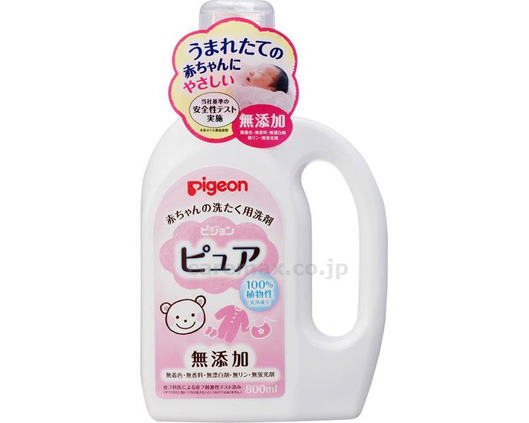 赤ちゃんの洗たく洗剤 ピュア / 12131 800mL(cm-348332)[本]