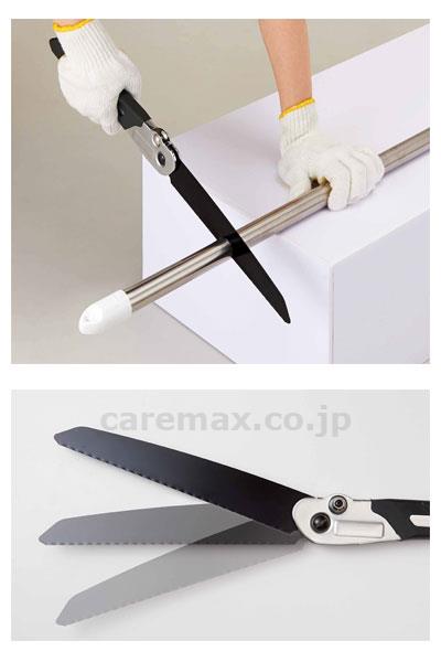 【※定価販売厳守・価格統制】(O0810)多目的廃棄物ノコギリ / 92208【販売単位:1】(cm-349450)(cm-34