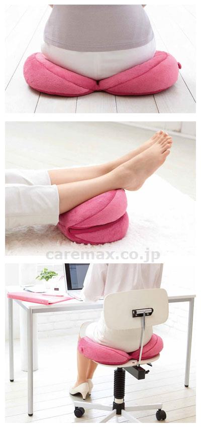 【※定価販売厳守・価格統制】(H0828)メイクヒップス ベーグルクッション / 45876 ラズベリー【販売単位:1】(cm-