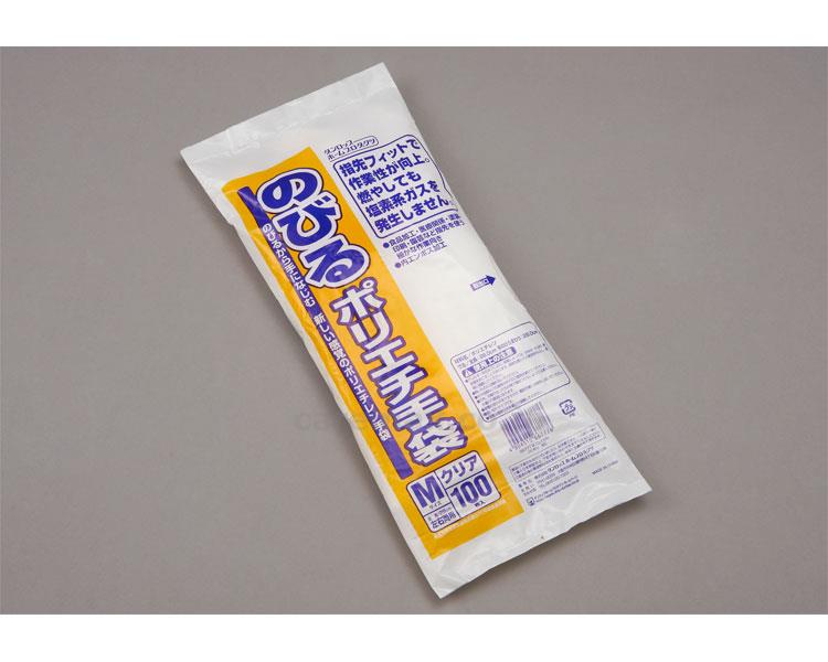 【※法人・施設限定・送料別途】のびるポリエチ手袋 クリアー / 06777 100枚 M(cm-349601)[ケース(50小箱
