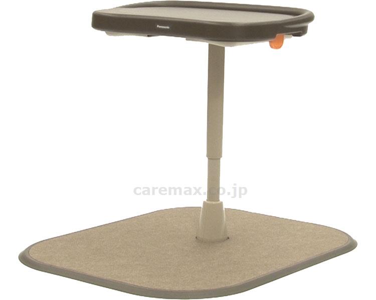 【※法人・施設限定・送料別途】【※大型商品・送料別途】(B0654)アームサポート手すりメンディ/PN-L80301(cm-34