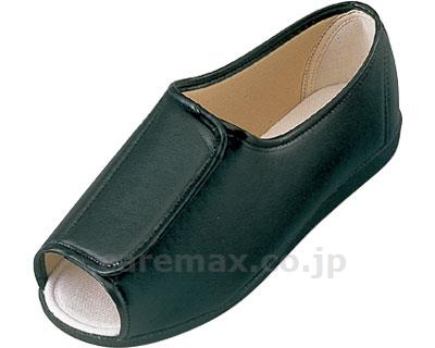 【※受注生産】リハビリシューズ GM601 紳士用 片足 / 25.0cm 黒 右足(cm-350141)[個]