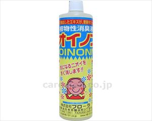ニオイノンノ / 500cc(cm-350387)【販売単位:1】