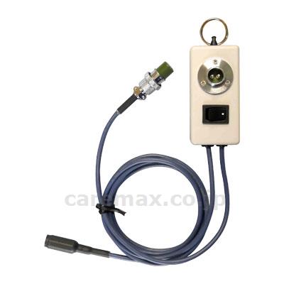 (R0843)離床センサー おきナールTW2 S1 / 00138BS101 標準2P（適用プラグ①）【販売単位:1】(cm-3