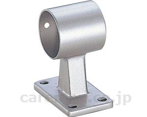 φ35E型ブラケット通/BR-122シルバー(cm-350676)【販売単位:1】