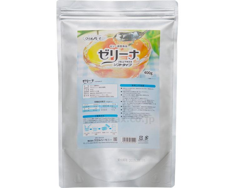 (E0316)ゼリーナソフトタイプ/400g(cm-350677)【販売単位:10】