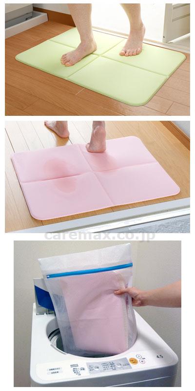 【※法人・施設限定・送料別途】吸水一番バスマット / YO-28 グリーン(cm-350779)[枚]