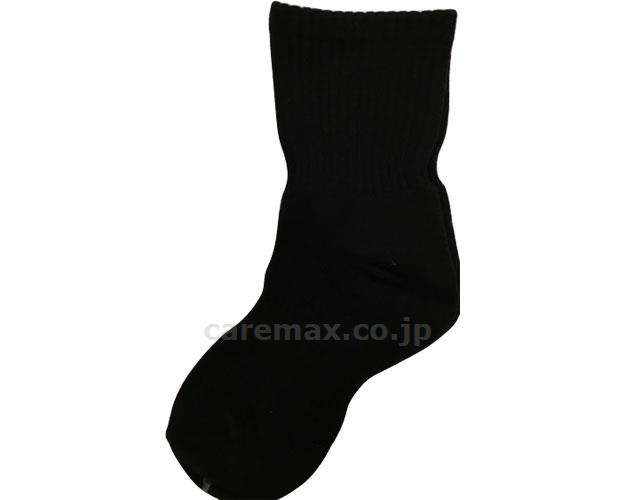 婦人快適ウォーク / 590 22-24cm 黒(cm-351406)【販売単位:10】