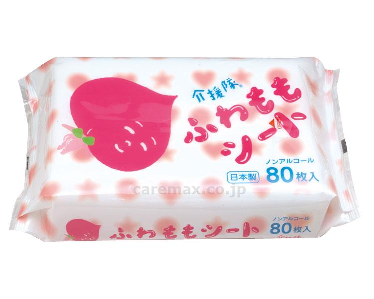 (T0984)ふわももシート / CX-08005 80枚入【販売単位:1】(cm-352293)(cm-352293)[1袋]