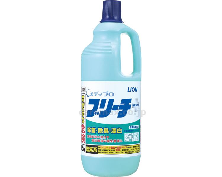 (M0562)メディプロ ブリーチ / 1.5kg(cm-352448)【販売単位:8】 (M0562)メディプロ ブリーチ / 1.5kg(cm-352448)【販売単位:8】