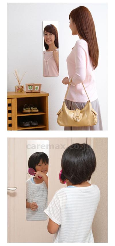 【※定価販売厳守・価格統制】【※法人・施設限定・送料別途】(O0799)スペースミラー ノーマルタイプ / SM-03 L【販売