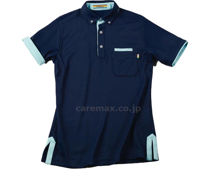 【※法人・施設限定・送料別途】(U0717)イロウム バイカラーポロシャツ / RM01009 SS ネイビー(cm-35287